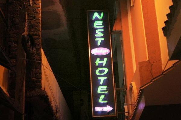 Nest Guest House ปอนดิเชอรี ภายนอก รูปภาพ